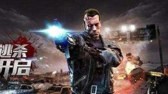 终结者2高清在线观看,审判日高清在线观影指南