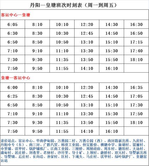 天津爆料博主名单最新视频,最新视频内容深度解析