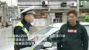 今日爆料前线新闻视频,揭秘新闻视频背后的惊人真相